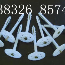  河北省河間市保溫密封材料廠 主營 保溫密封材料 保溫釘