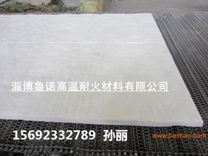 供應(yīng)1400高鋁陶瓷纖維 噴吹散棉,防火保溫密封棉,供應(yīng)1400高鋁陶瓷纖維 噴吹散棉,防火保溫密封棉生產(chǎn)廠家,供應(yīng)1400高鋁陶瓷纖維 噴吹散棉,防火保溫密封棉價格