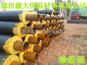硬質(zhì)發(fā)泡直埋保溫管規(guī)格 直埋熱力蒸汽泡沫管價格
