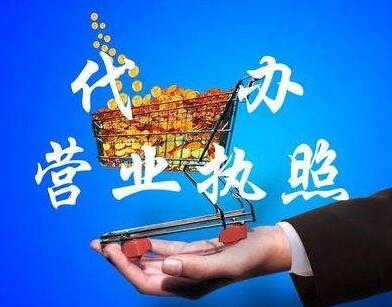 富翔源代理記賬 濟(jì)南企業(yè)的財(cái)稅管家與增長引擎